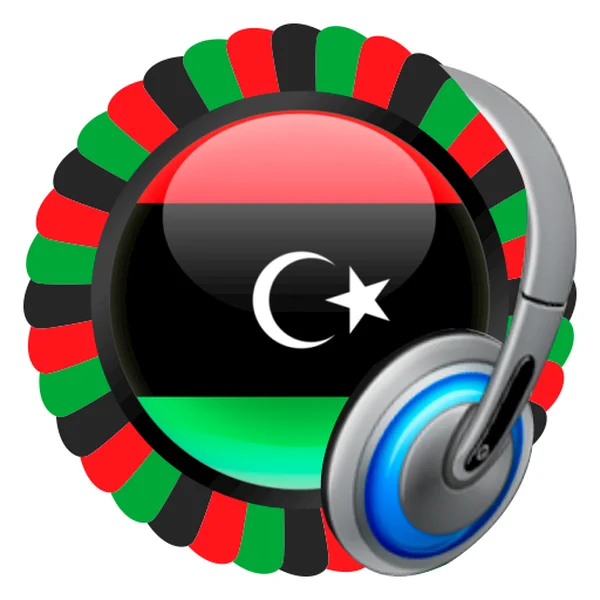Integrity Online Radio logo