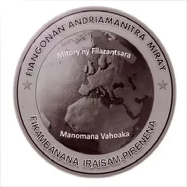 UCG Mada logo