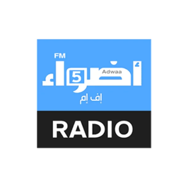 Adwaa FM 5 logo