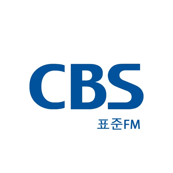 CBS 표준FM 라디오 Standard FM logo