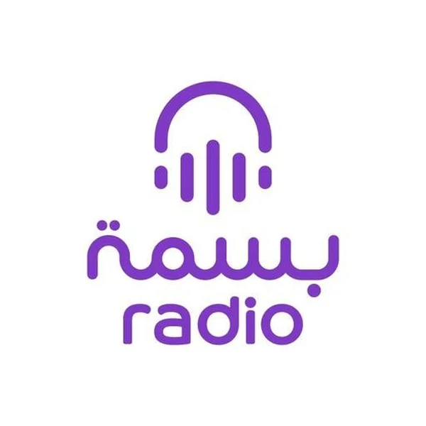 راديو بسمة Basma Radio logo