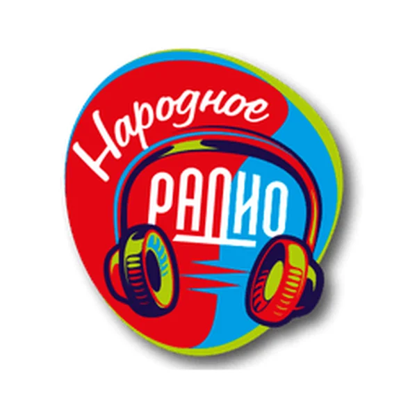 Narodnoe Radio Народного Радио logo