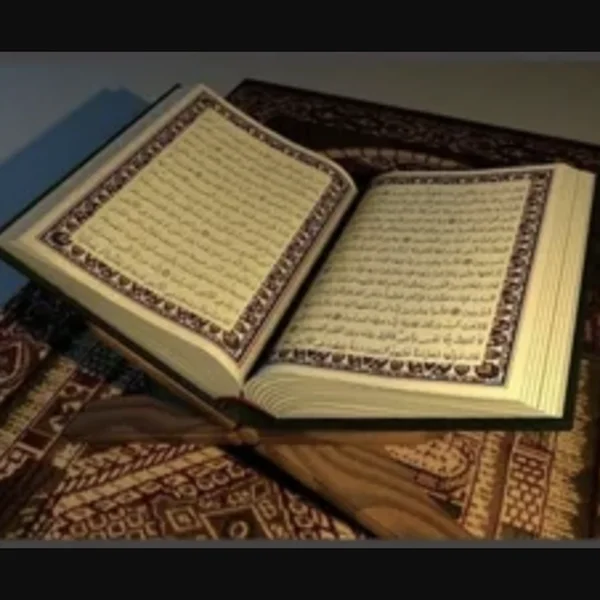 Quran Radio with Bangla Translation logo