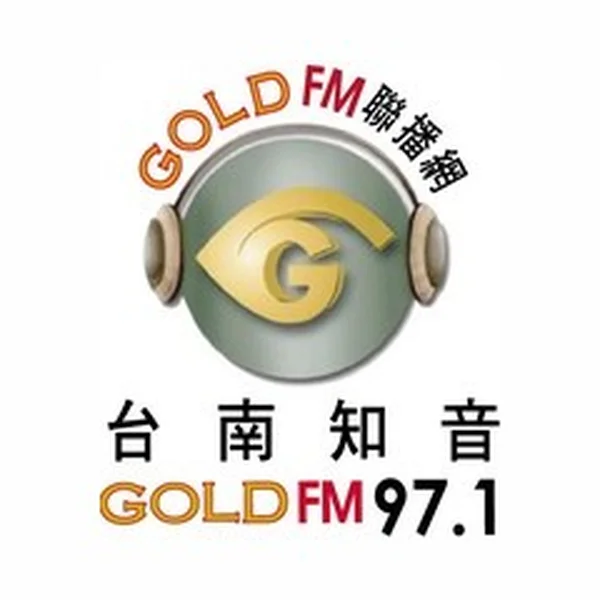 線上收聽 - 台南知音 南部 97.1 CityFM logo