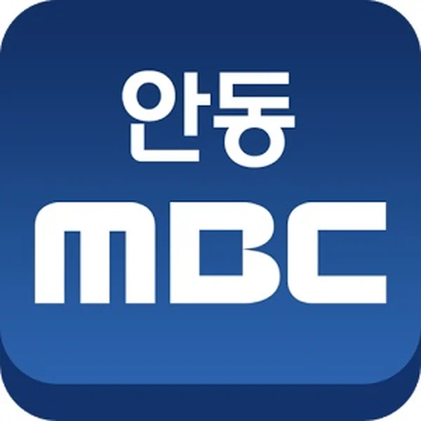 MBC 안동MBC Andong logo