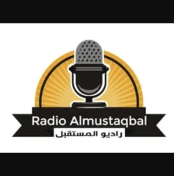 Radio Al Mustaqbal logo