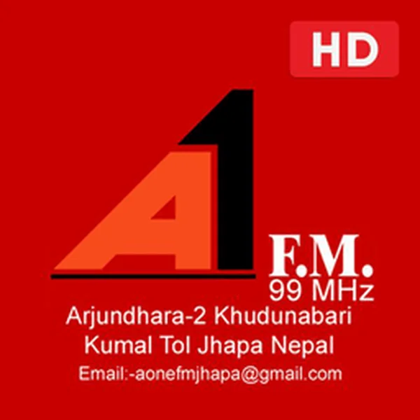 A One FM 99 ए वान एफ.एम. logo