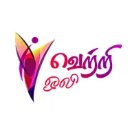 Vettrioli FM Colombo logo