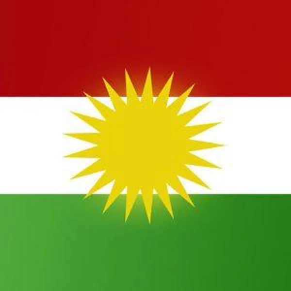 Quran In Kurdish logo