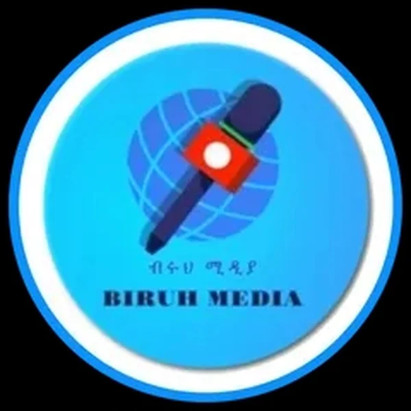 Biruh Radio logo