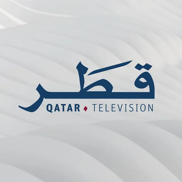 Qatar Television Channel 2 تلفزيون قطر logo