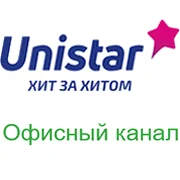 Радио Unistar - Офисный канал logo