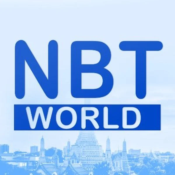 NBT World TV logo