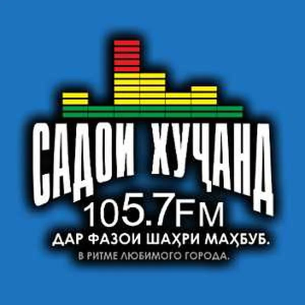 Радио Садои Хучанд 105.7 FM logo