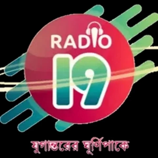 Radio 19 logo