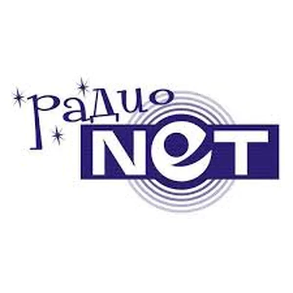 Radio NET Bulgaria logo