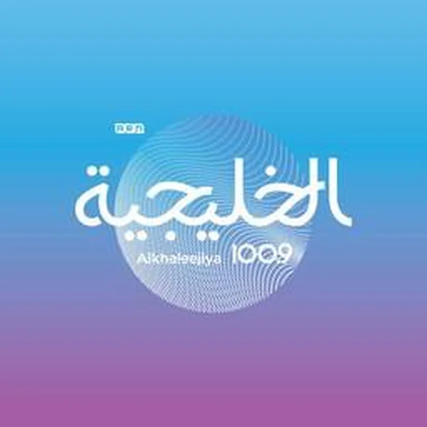Al Khaleejiya 100.9 FM Dubai logo