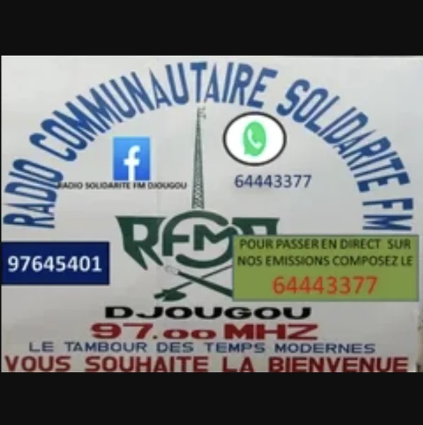 Radio Solidarité FM Djougou logo