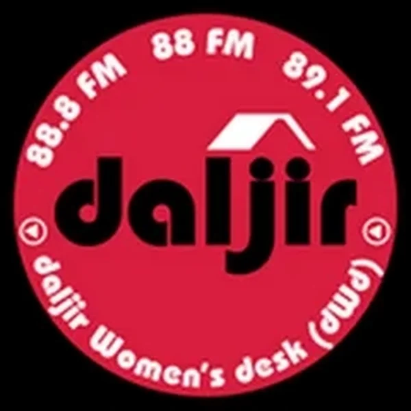 Radio Daljir logo