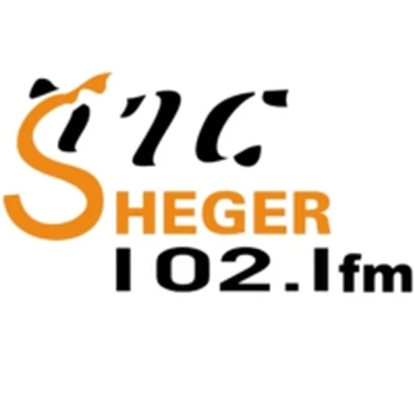 Sheger FM 102.1 ሸገር logo