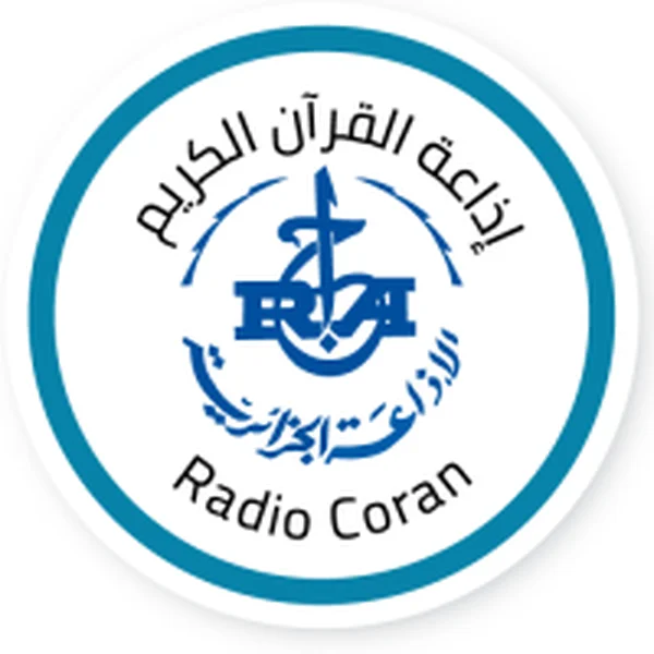 Radio Algérienne - Radio Coran logo
