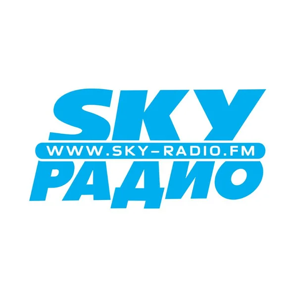 Sky Радио logo