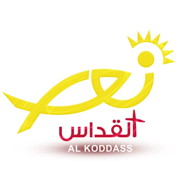 Nour El Koddass TV logo