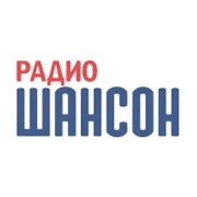 Радио Шансон Ки́ров 91.2 logo