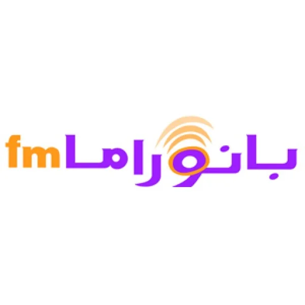 fm بانوراما Panorama FM logo