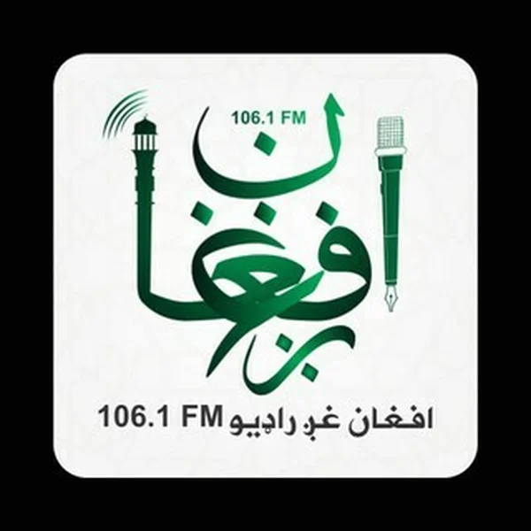 Afghan Voice Radio 106.5 logo