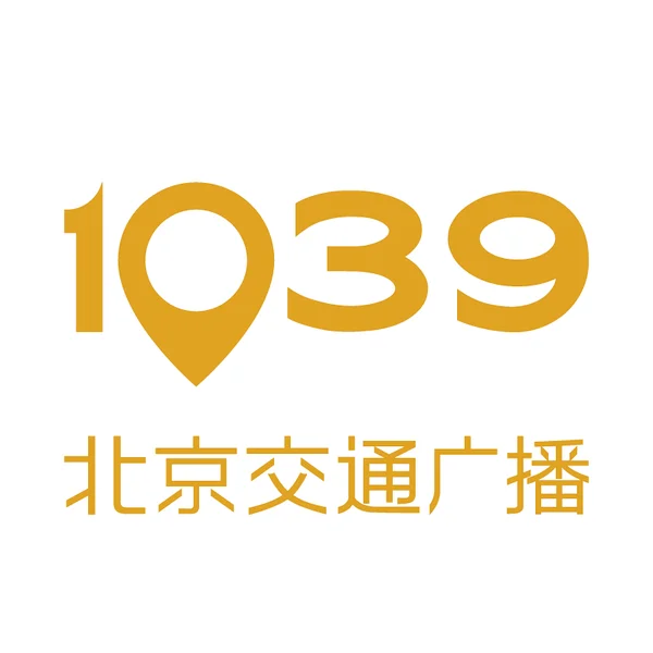 北京交通广播 Beijing Traffic logo