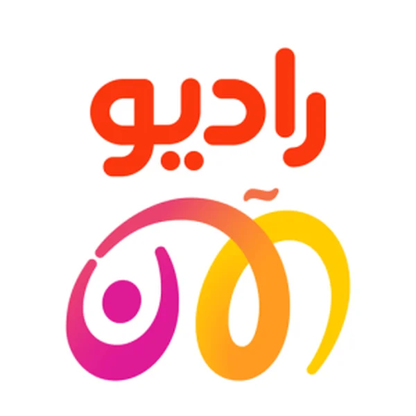 راديو الآن Alaan FM logo