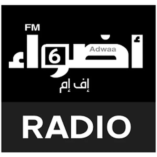 Adwaa FM 6 logo