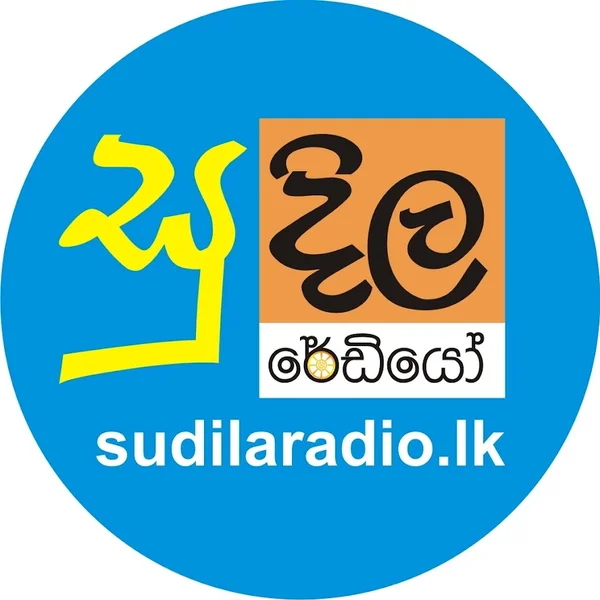 Sudila Radio 90.2 FM Galle logo