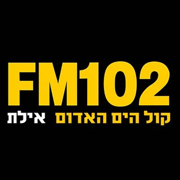 FM102 Voice of the Red Sea קול הים האדום logo