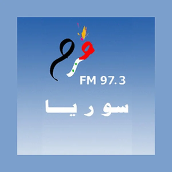 فرح إف إم Farah FM logo