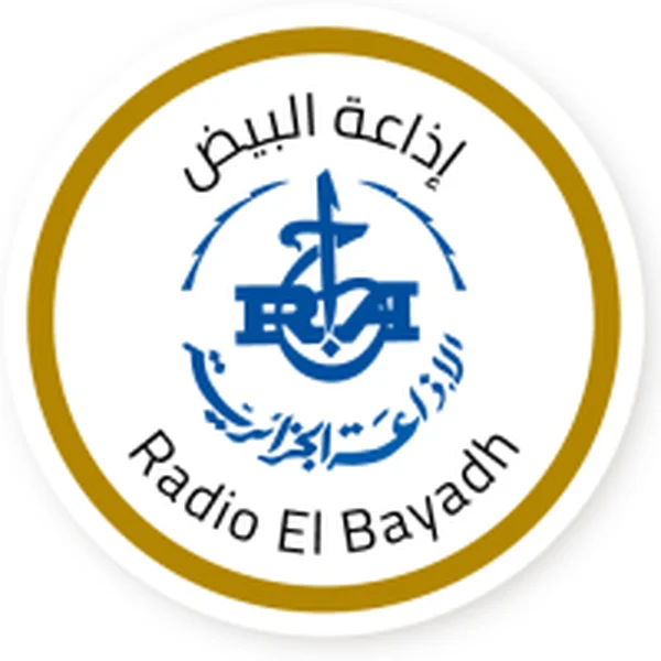 Radio Algérienne El Bayadh logo