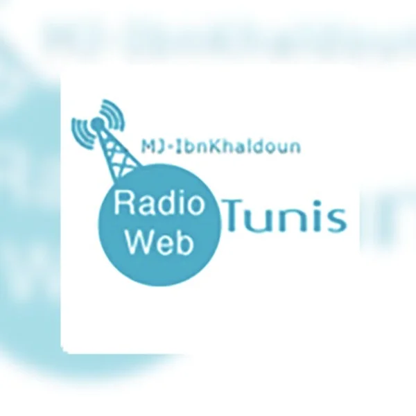RMJ Ibn Khaldoun logo