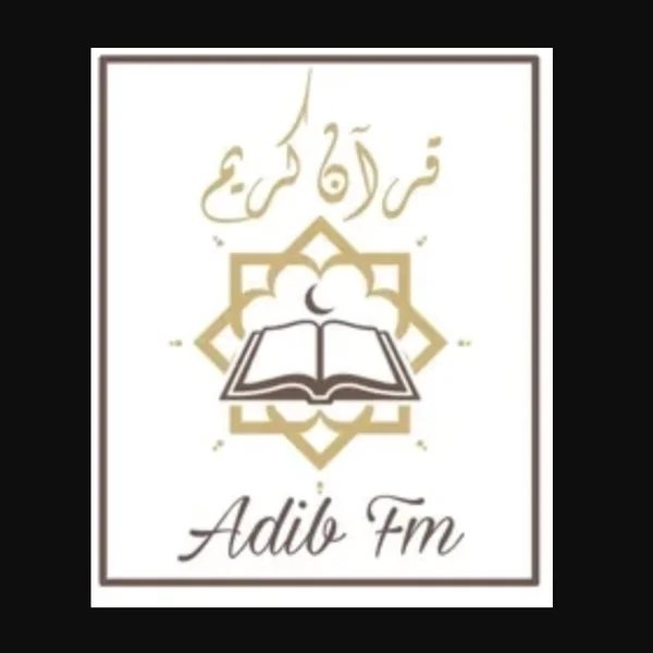 Adib FM Quran logo