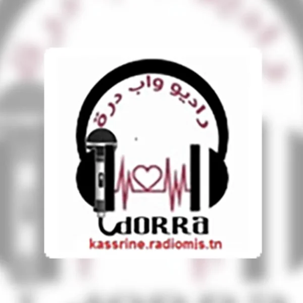 RMJ Kasserine logo