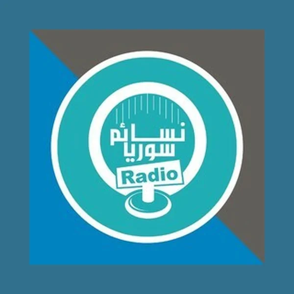 راديو نسائم سوريا Nasaem Syria Radio logo