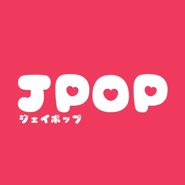 Box - J-POP Radio ジェイポップ logo