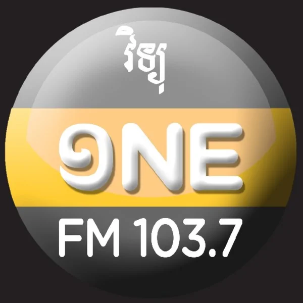 Phnom Penh Radio FM 103 logo