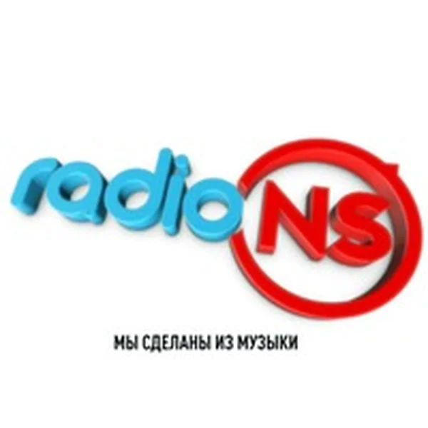 Radio N-S 106 FM Радио NS logo