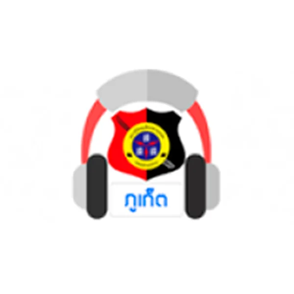 Three Tops 1179 AM Bangkok logo