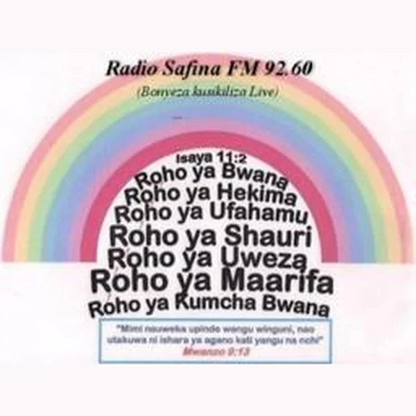Radio Safina FM 92.5 Arusha logo