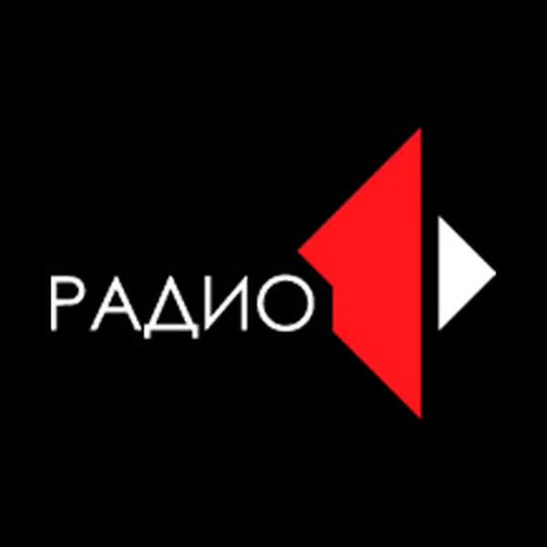 Радио 1 Тирасполь 104.1 FM logo