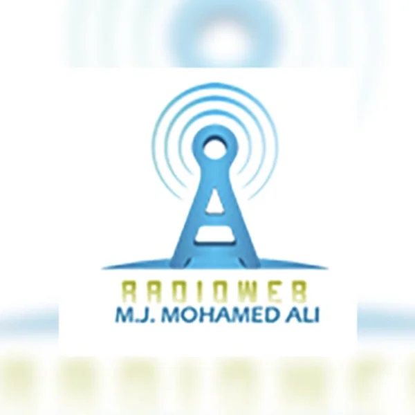 RMJ Mohamed Ali logo