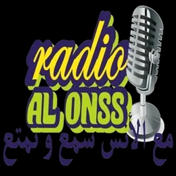Radio Al Onss logo