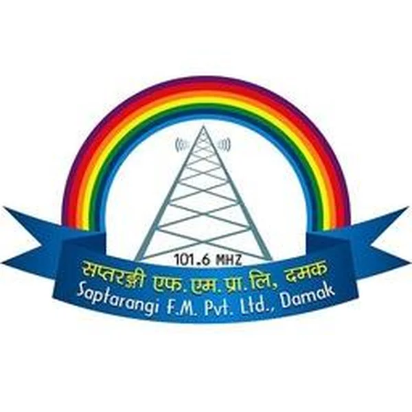 Saptarangi FM 101.6 Jhapa logo